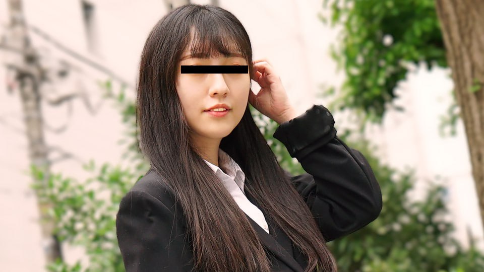 《011023_01 就活セクハラ面接の中出し予行演習  神山ももか》最新高清在线播放封面图